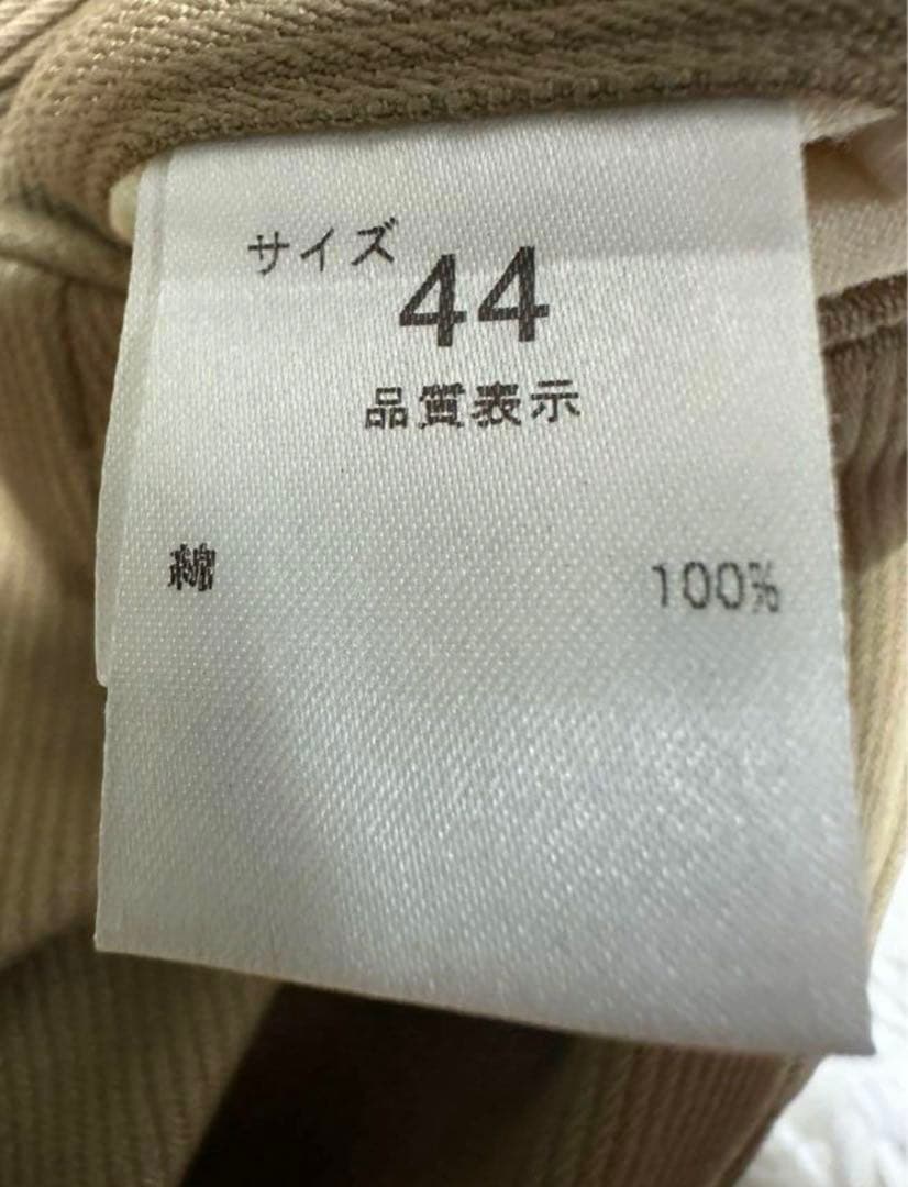 最終値下　NEAT COTTON PIQUE TAPERED