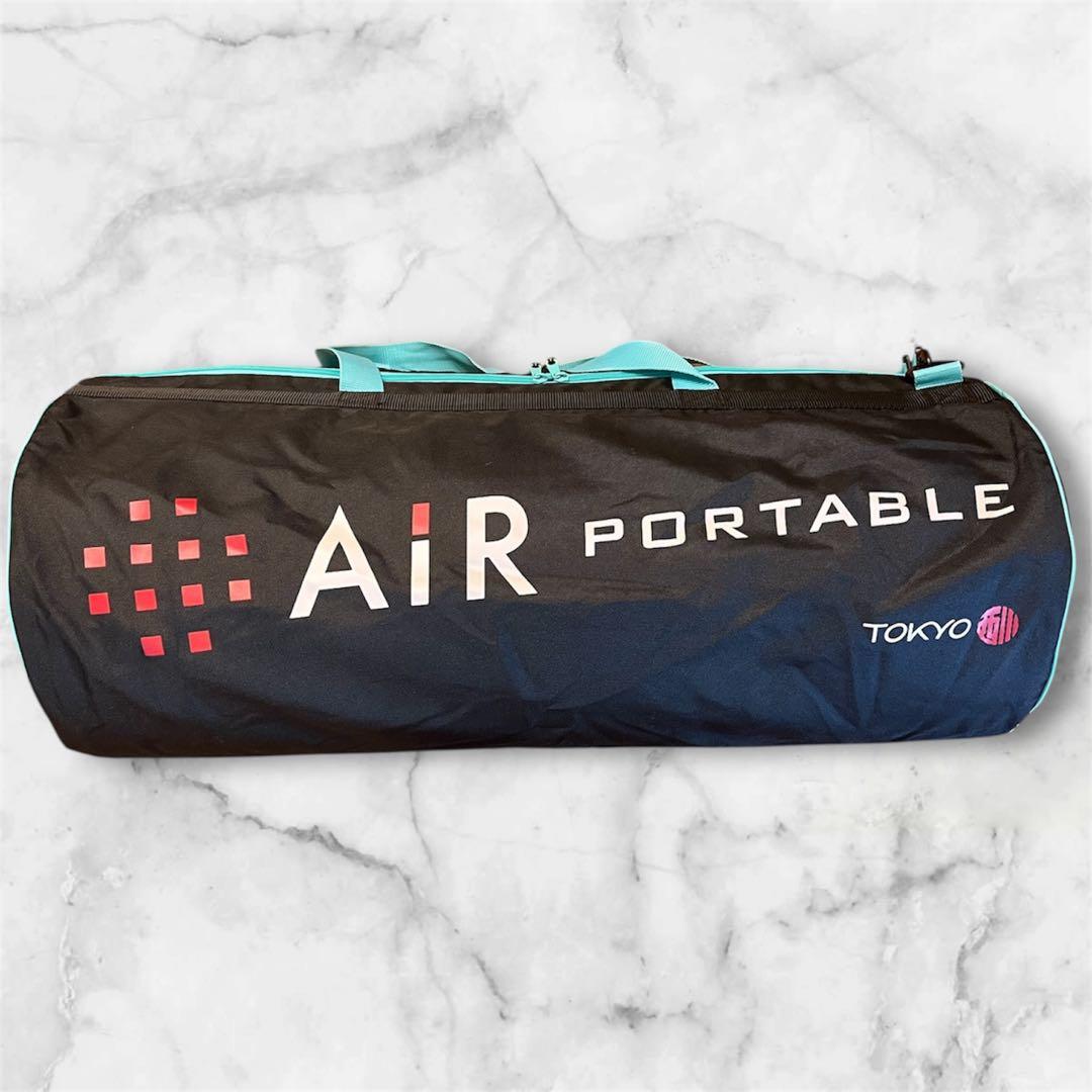 西川　AIR PORTABLE シングルエアマットレス