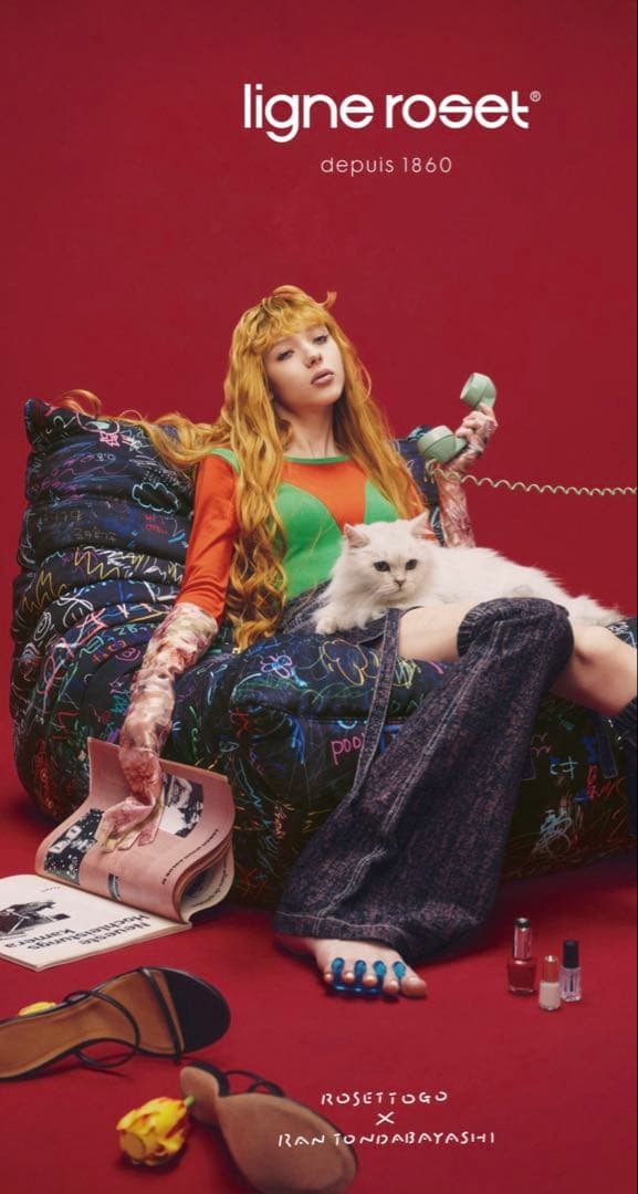 リーンロゼ トーゴ Tameshigaki BLACK