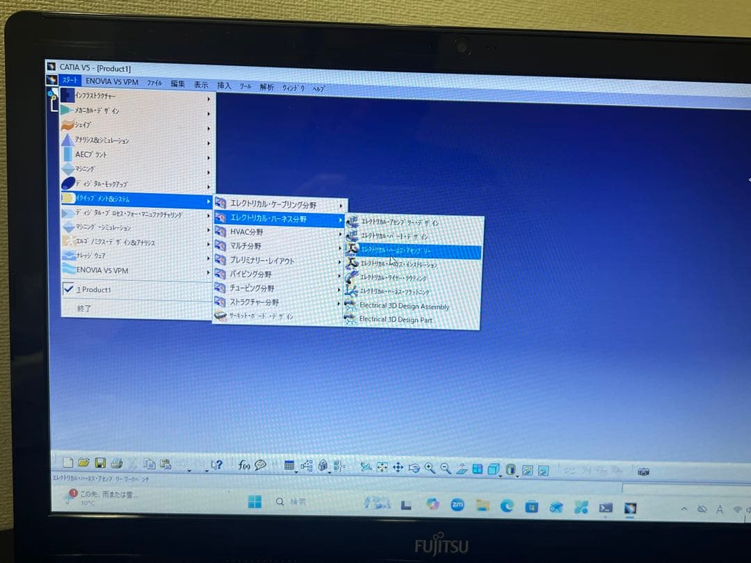 Cad Catia および　Autocad 2021インストール済み