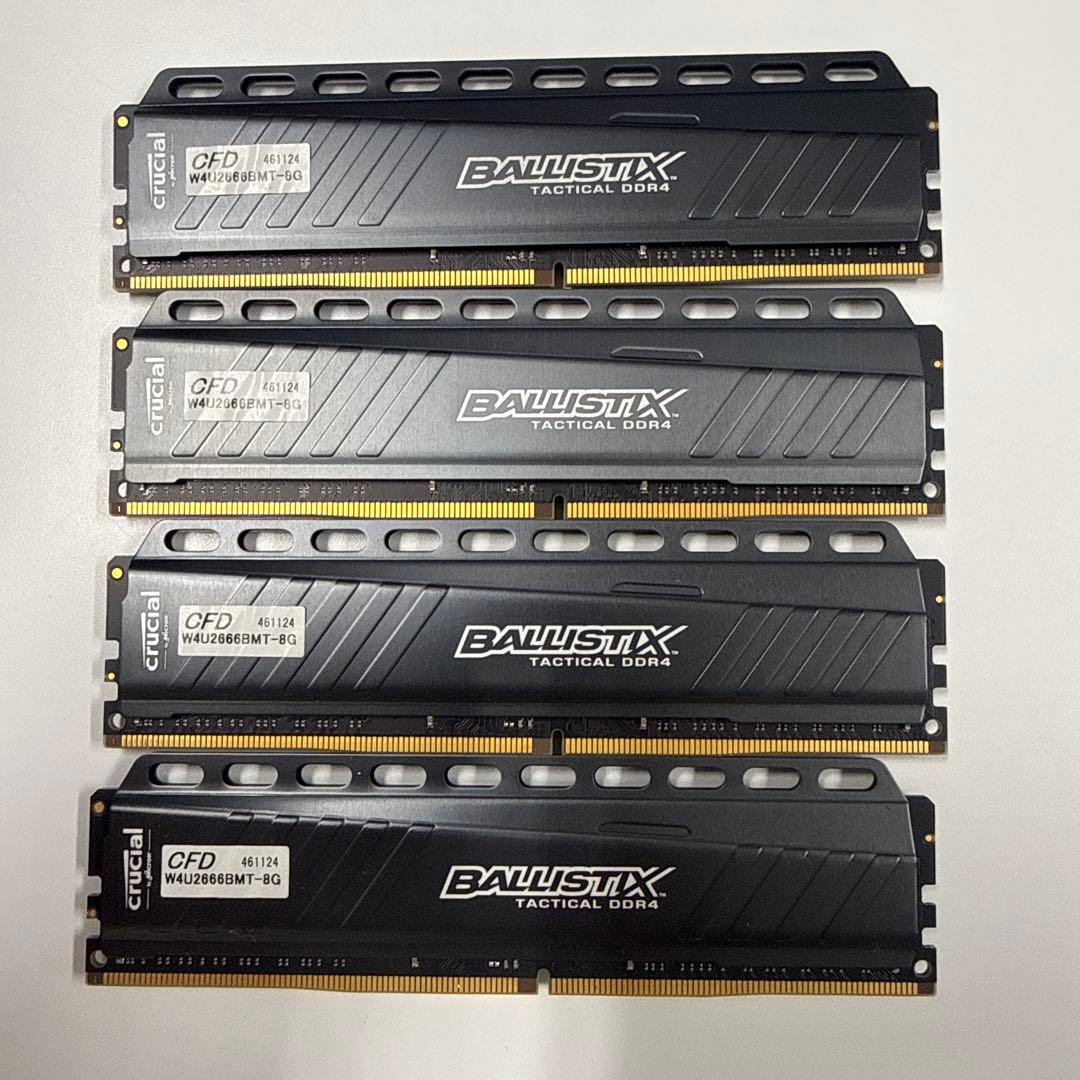 メモリー Ballistix Tactical DDR4 32GB (4x8GB)