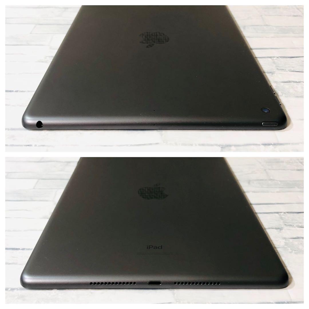 第7世代 iPad 32GB wifiモデル　管理番号：103