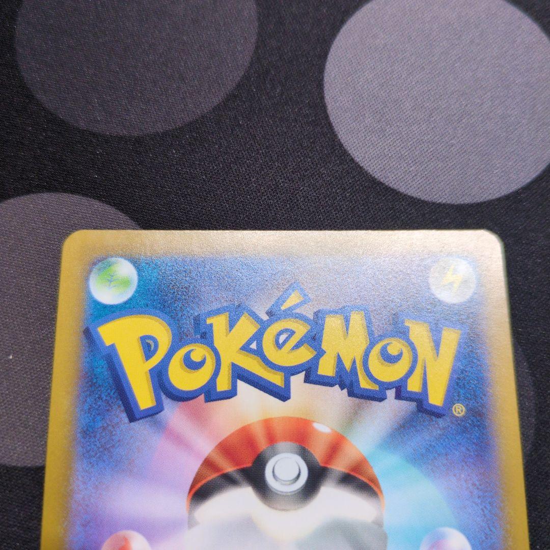 【美品】スタートデッキ100バトルコレクション　ボスの指令　sr カラスバ