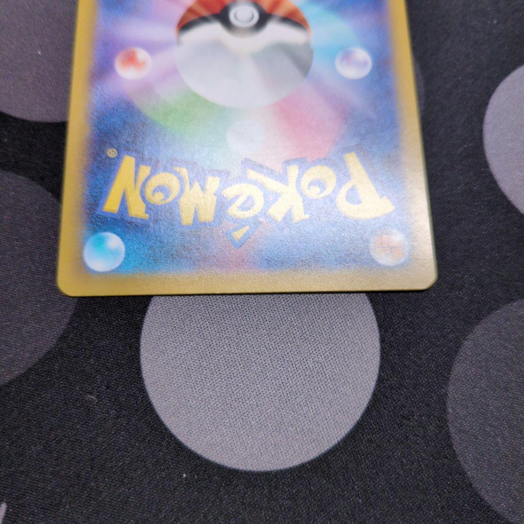 【美品】スタートデッキ100バトルコレクション　ボスの指令　sr カラスバ