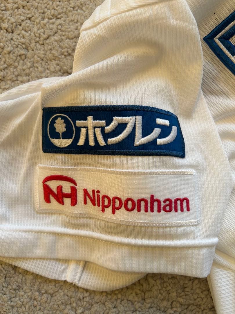 直筆サイン入り 松本剛ユニフォーム プロコレクション 日本ハムファイターズ