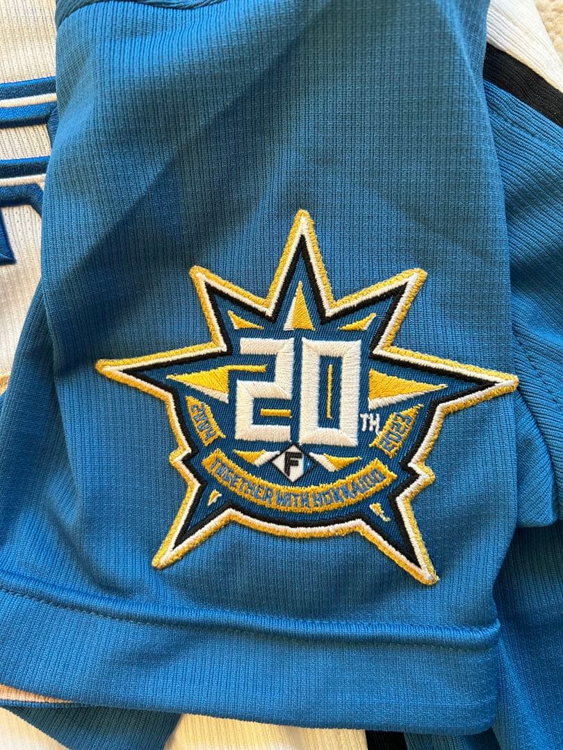 直筆サイン入り 松本剛ユニフォーム プロコレクション 日本ハムファイターズ