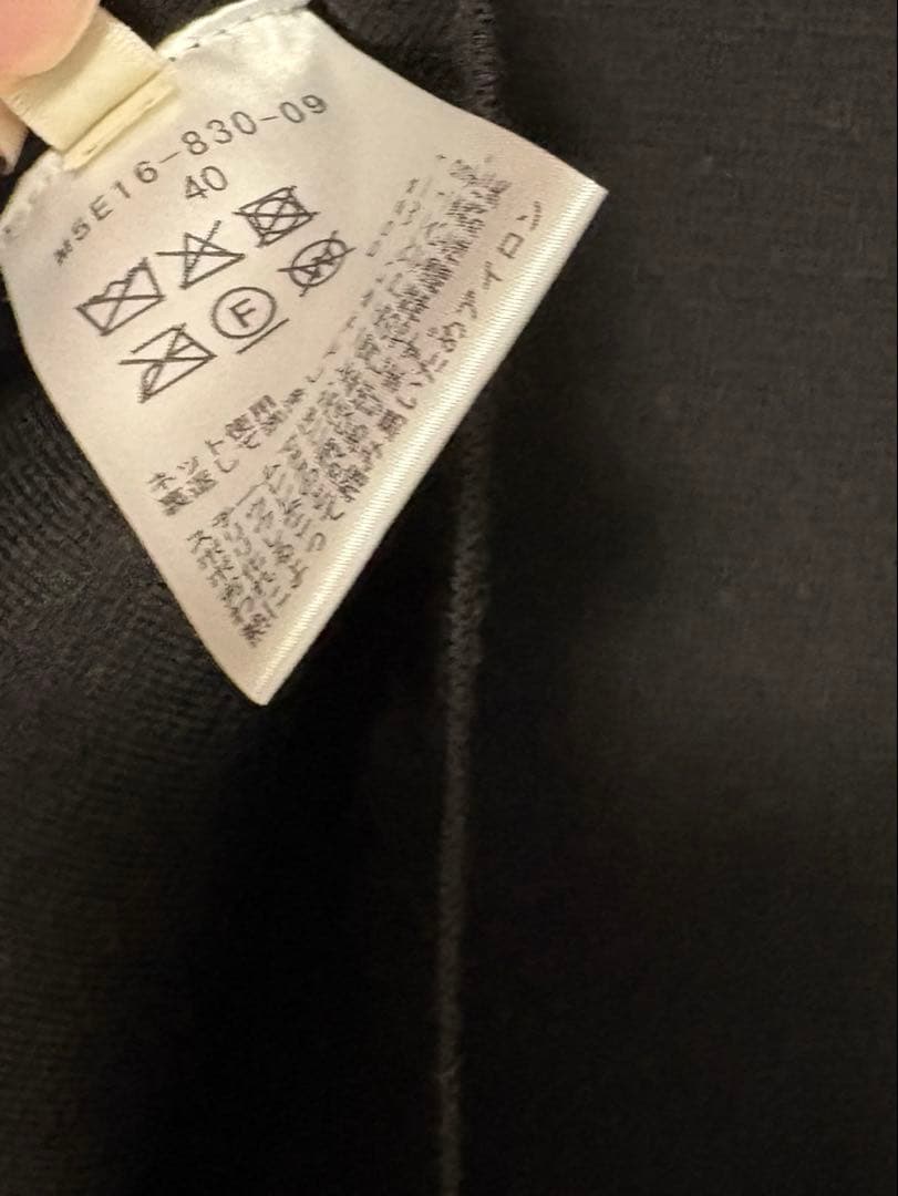 エポカ　epoca La maglia ミラノリブ　ニットジャケット　ダブル