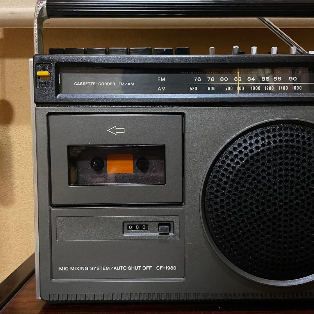 SONY／ラジカセ／CF-1980／メンテナンス品／メンテセット