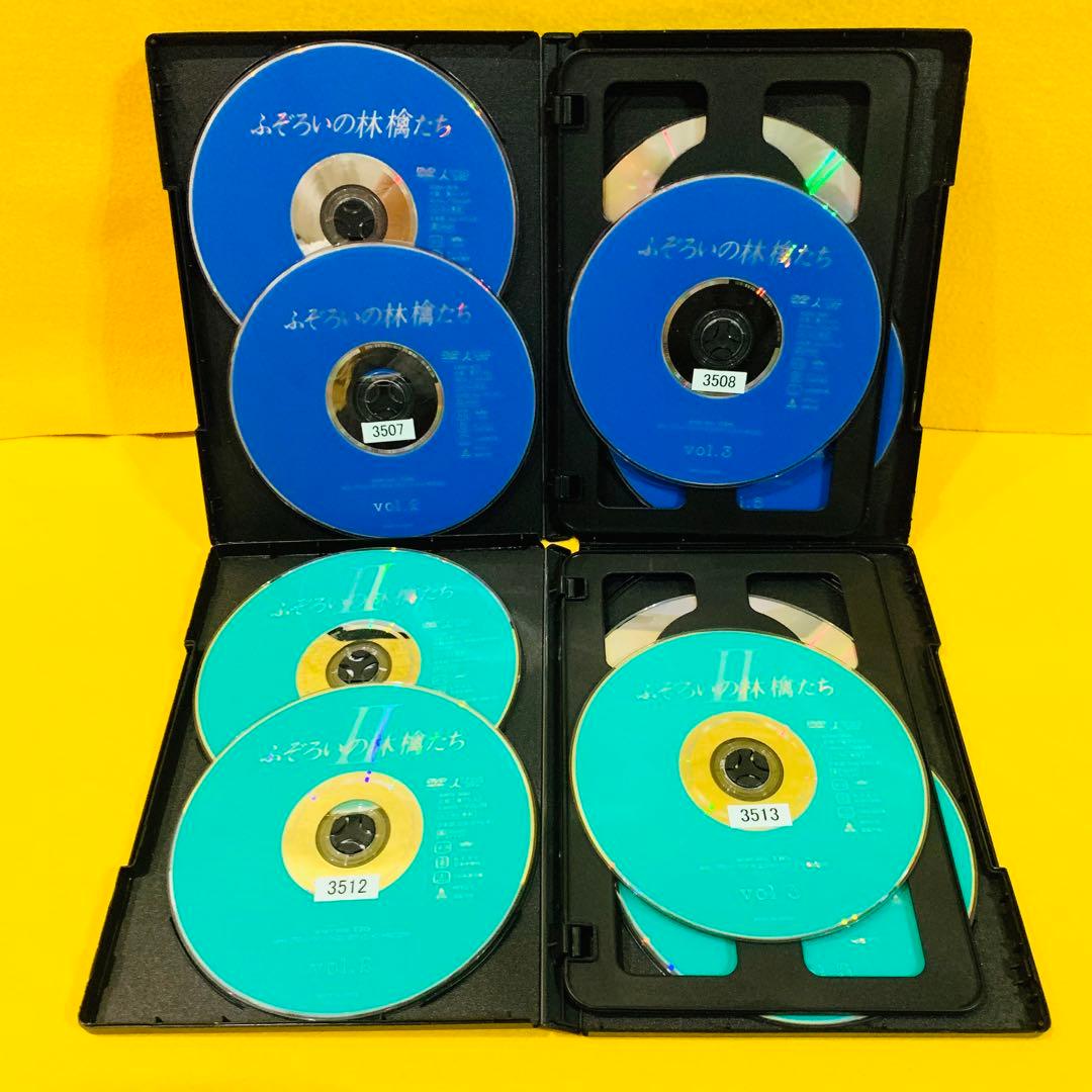 ふぞろいの林檎たち 全5巻＋ふぞろいの林檎たちⅡ 全5巻 計10巻セット DVD
