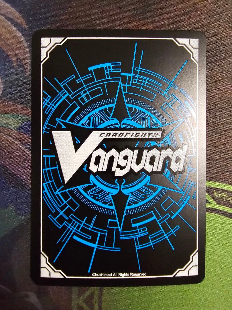 全知の神器 ミネルヴァ 高レアデッキパーツ シリアルナンバーレア4枚