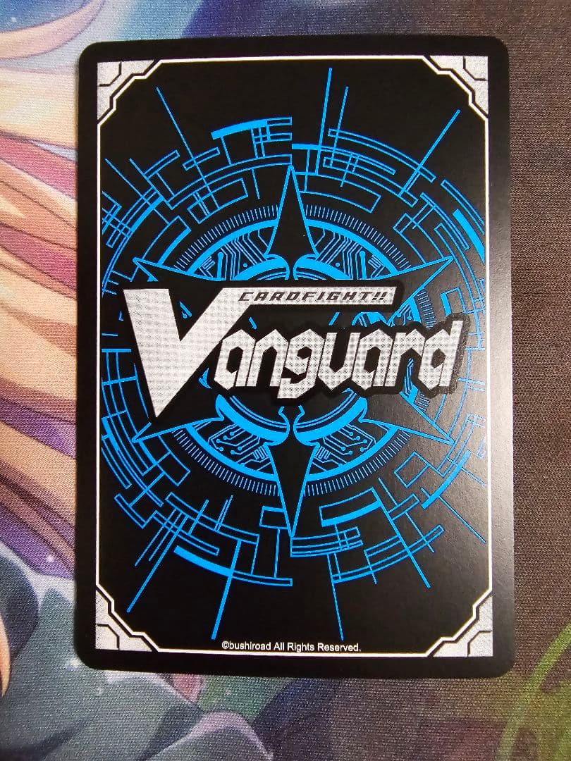 全知の神器 ミネルヴァ 高レアデッキパーツ シリアルナンバーレア4枚