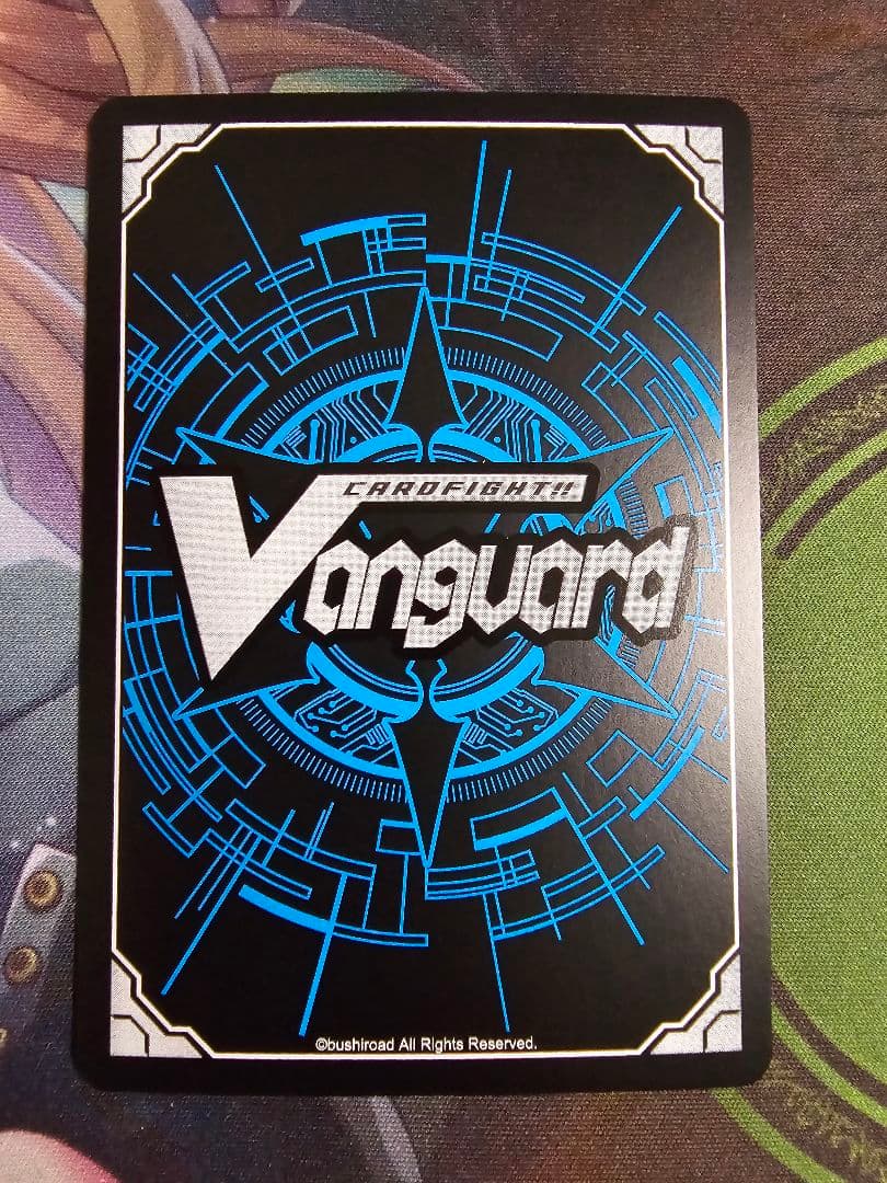 全知の神器 ミネルヴァ 高レアデッキパーツ シリアルナンバーレア4枚