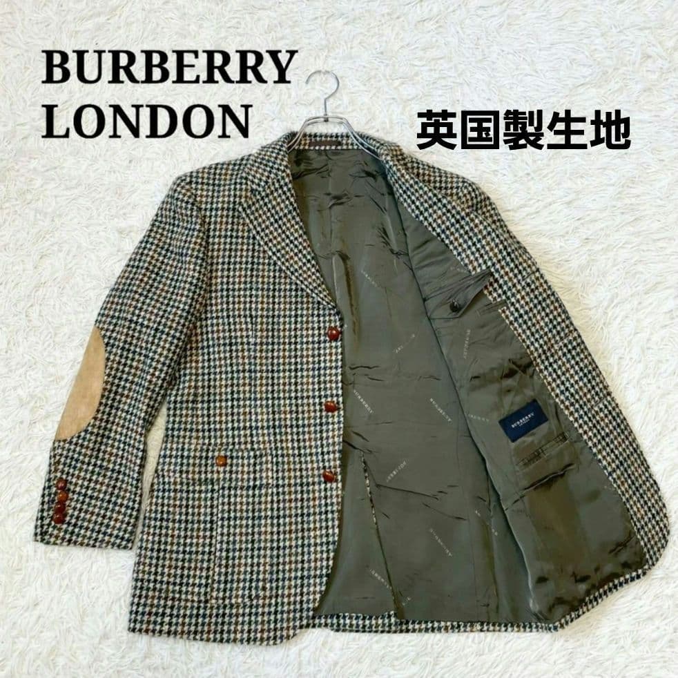 BURBERRY　バーバリー　千鳥格子　エルボーパッチ　くるみボタン　ジャケット