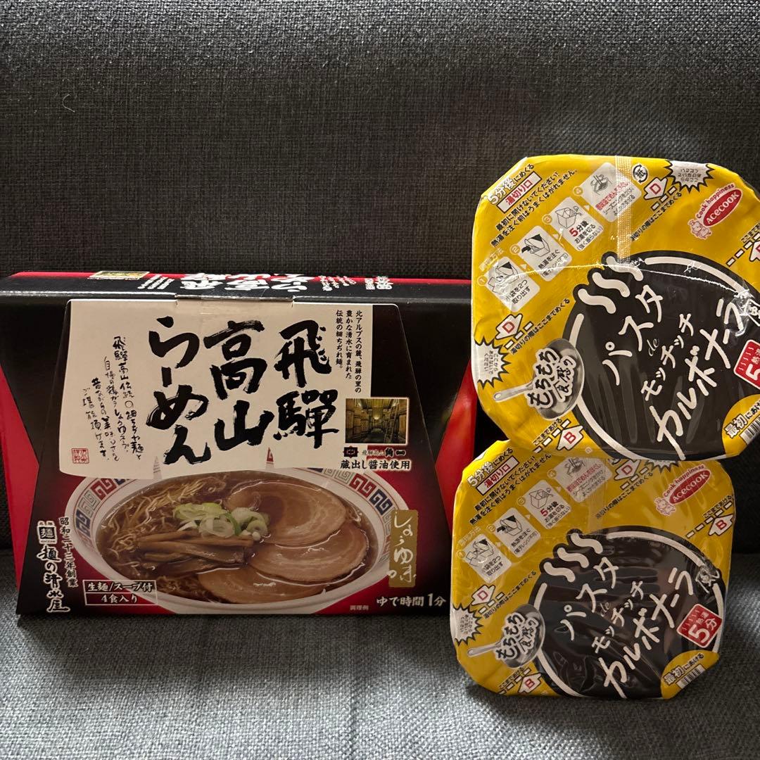 【8枚目おまけ付き】コストコ商品含む　お菓子　おつまみ　まとめ売り