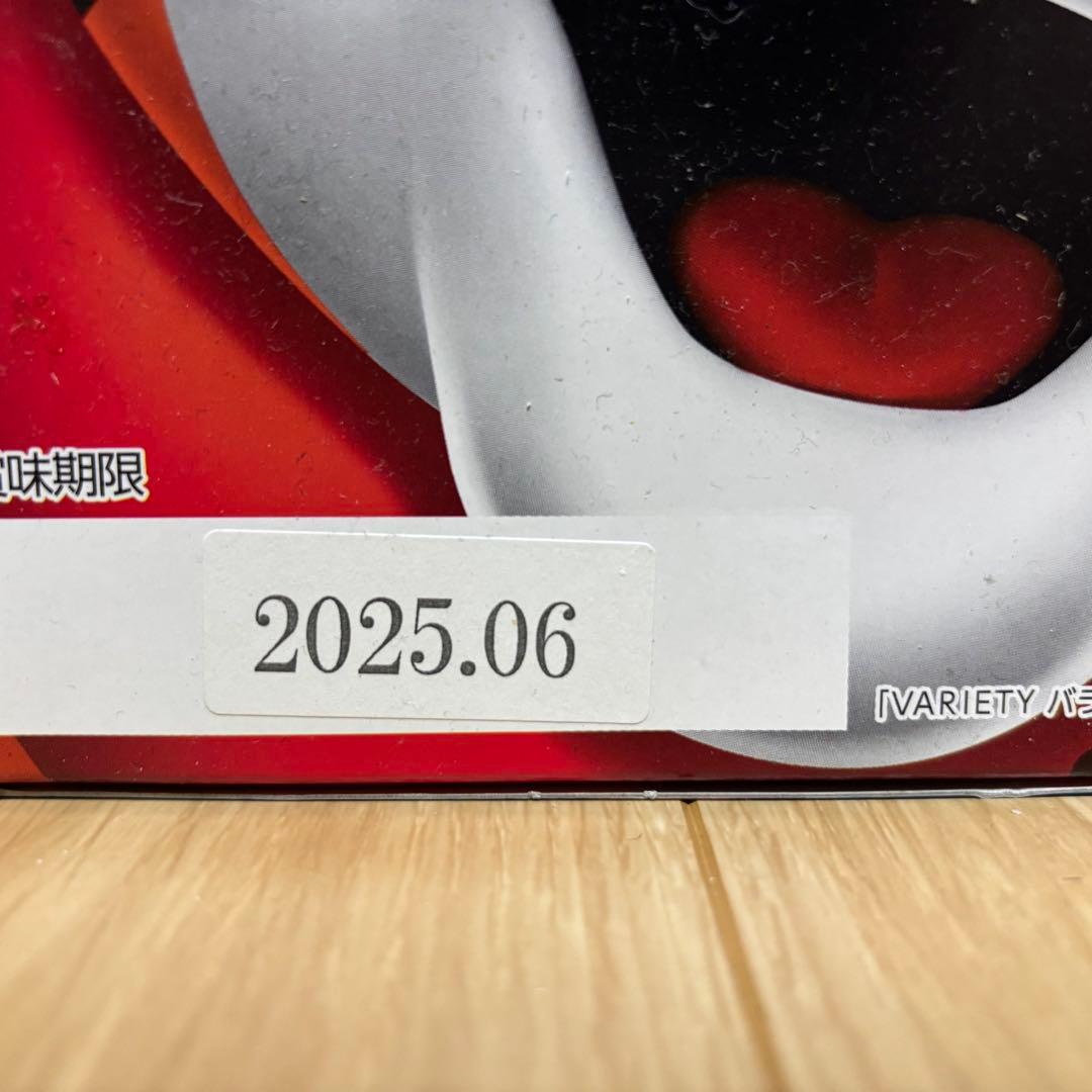 【8枚目おまけ付き】コストコ商品含む　お菓子　おつまみ　まとめ売り