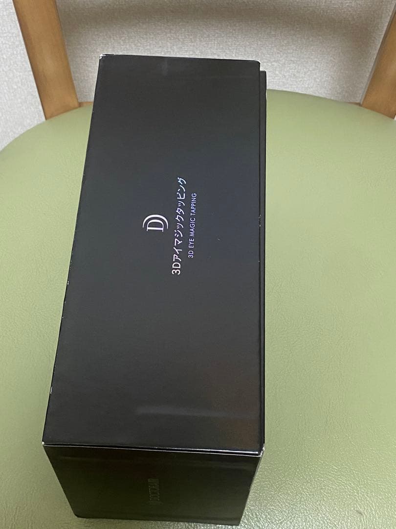 173 DOCTOR AIR 3Dアイマジックタッピング