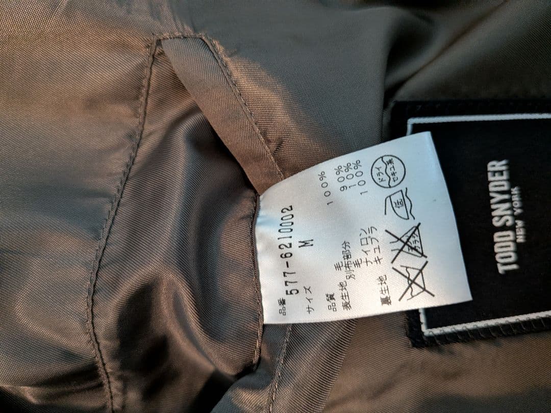 TODD SNYDER ピーコート Mサイズ　最終値下