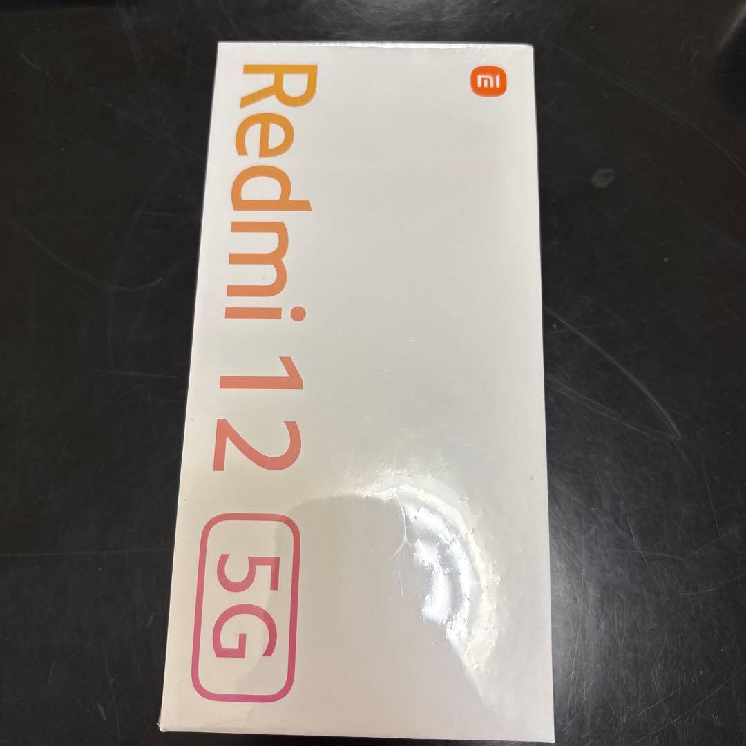 新品未開封　Xiaomi Redmi 12 5G 8GB 256GB スカイブル