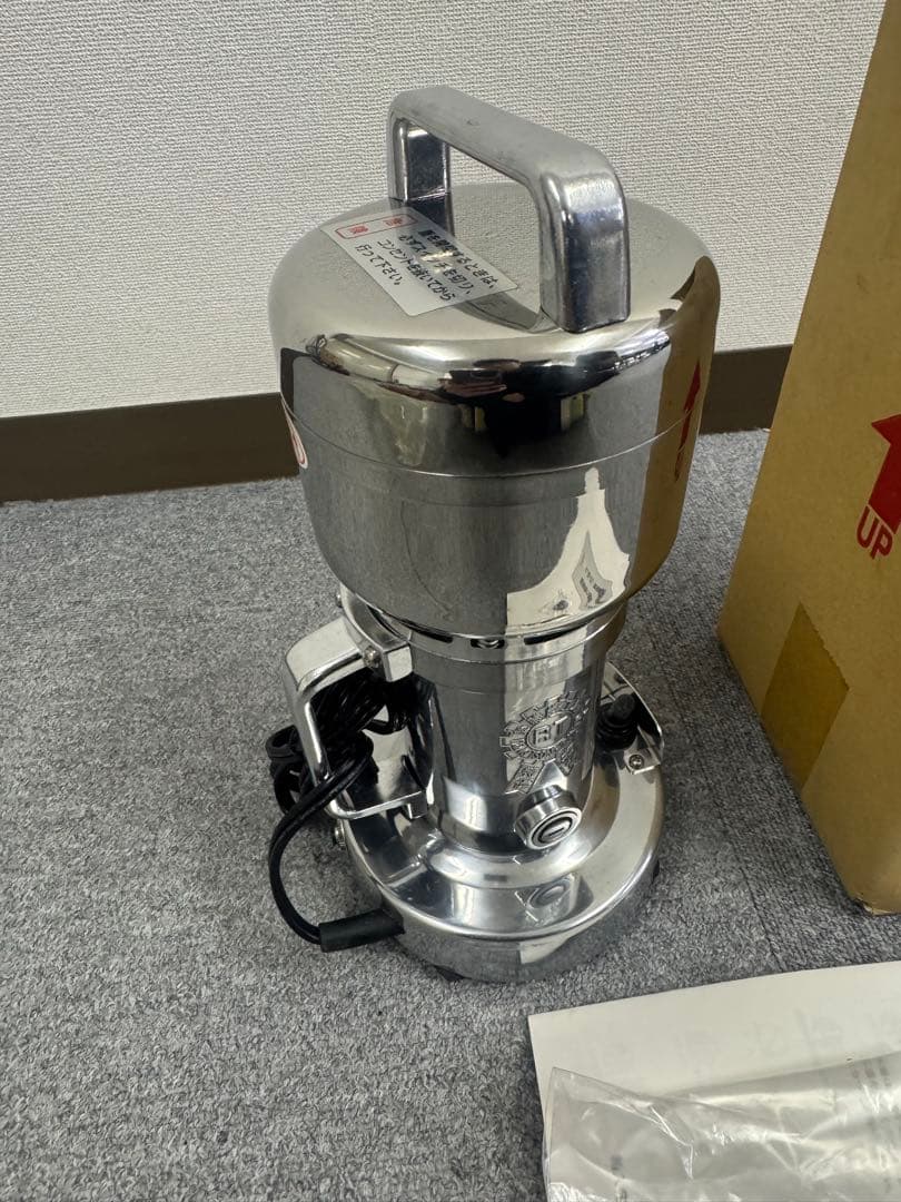 東京ユニコム 万能製粉機 ひきっ粉粉砕機 POWER GRINDER T-351