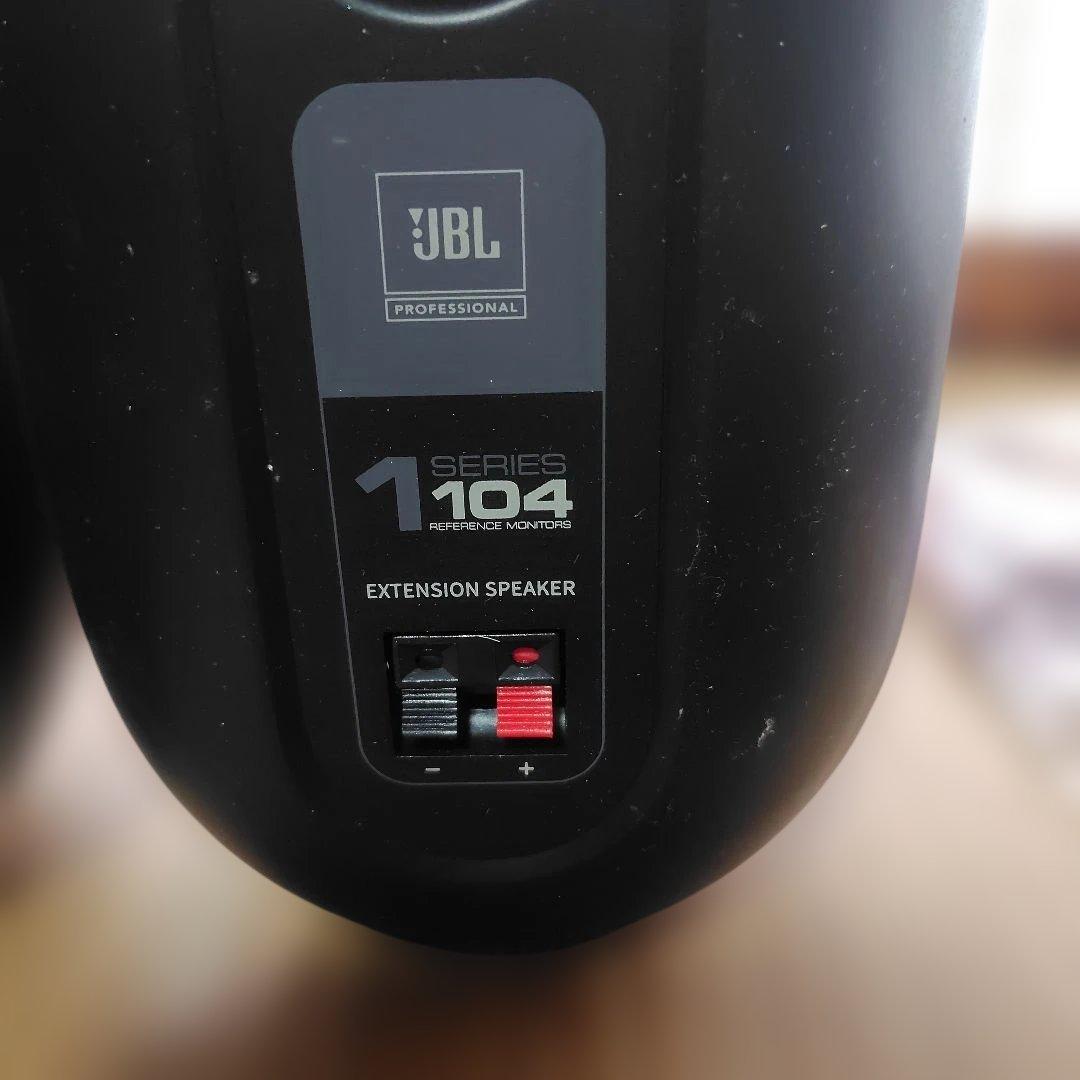 JBL 1 Series 104 スピーカー