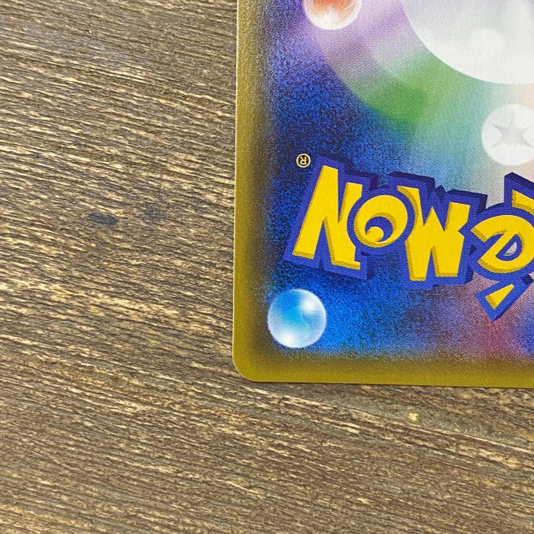 ルギア PROMO プロモ 228/XY-P スペシャルセット ホウオウ+ルギア