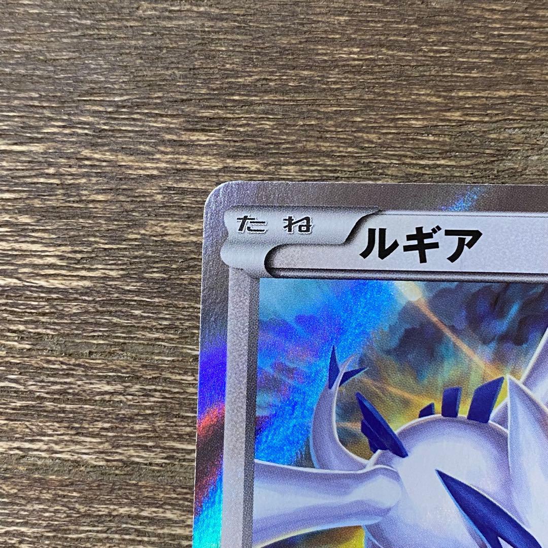 ルギア PROMO プロモ 228/XY-P スペシャルセット ホウオウ+ルギア