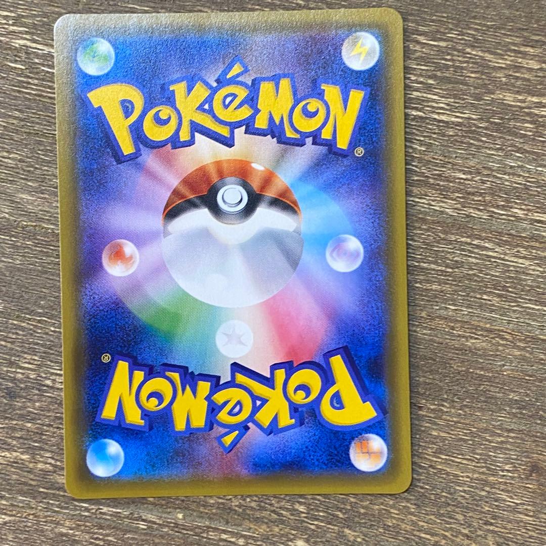 ルギア PROMO プロモ 228/XY-P スペシャルセット ホウオウ+ルギア