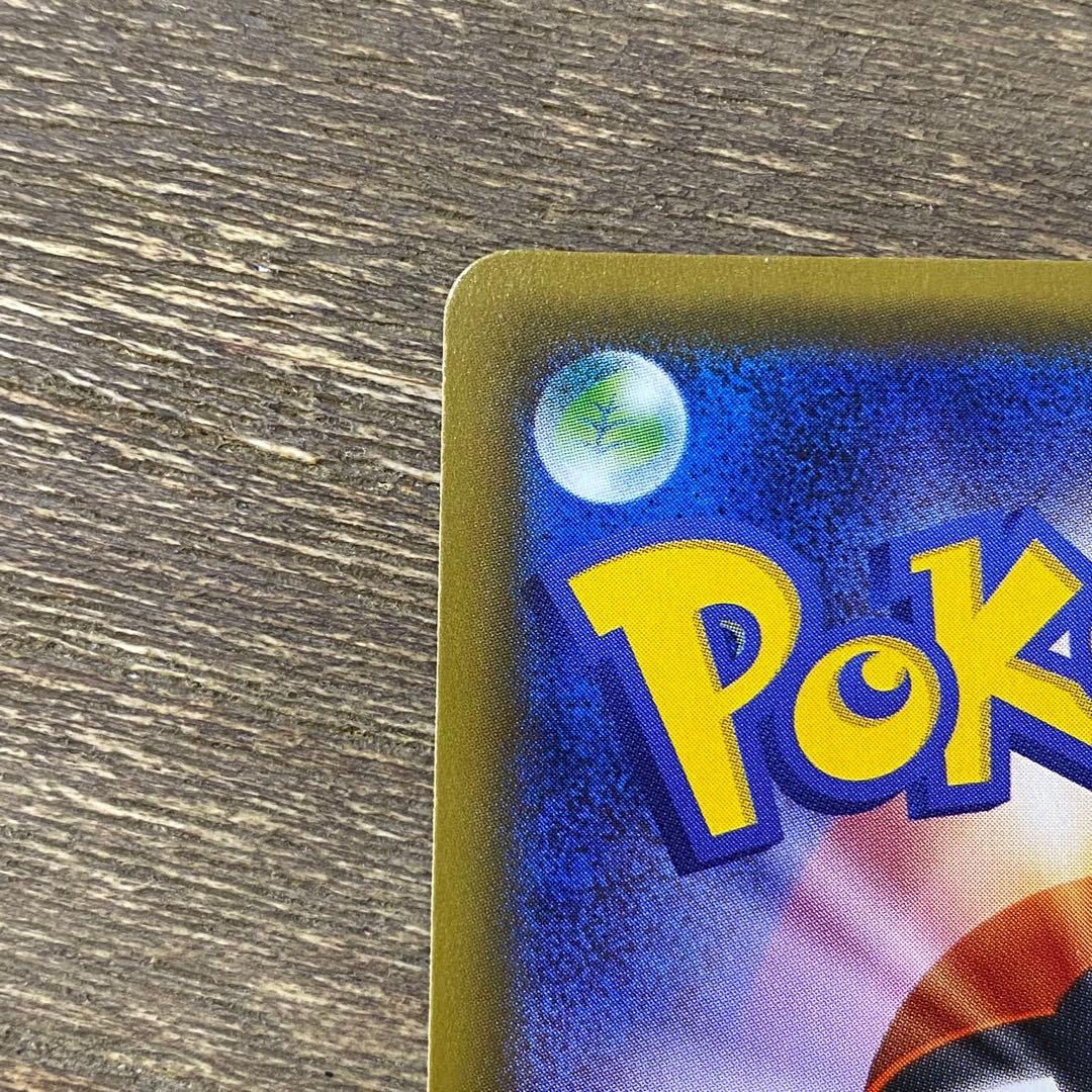 ルギア PROMO プロモ 228/XY-P スペシャルセット ホウオウ+ルギア