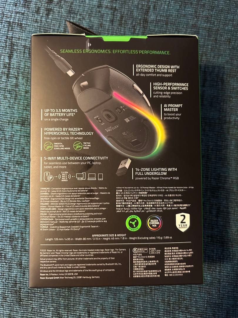 Razer Pro Click V2 ワイヤレスマウス
