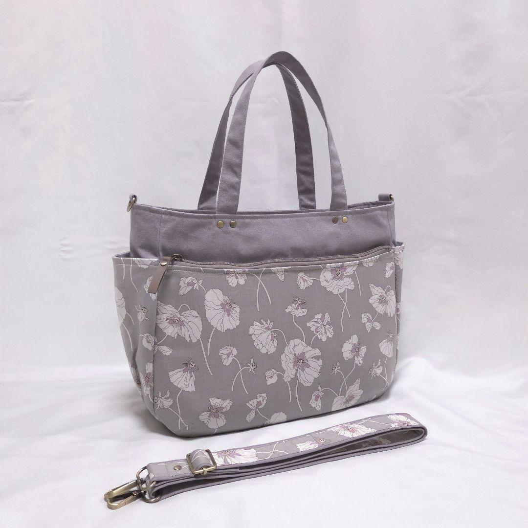 ぽんた「プロフ☆読んで下さい」