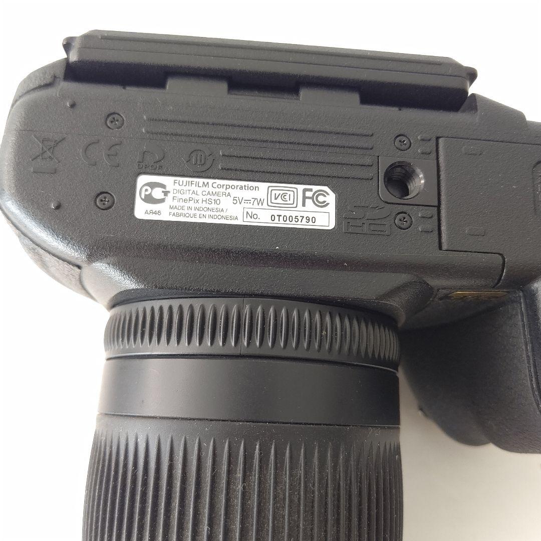 富士フィルム　ファインピクス　HS10 デジタルカメラ　極美品　高倍率ズーム