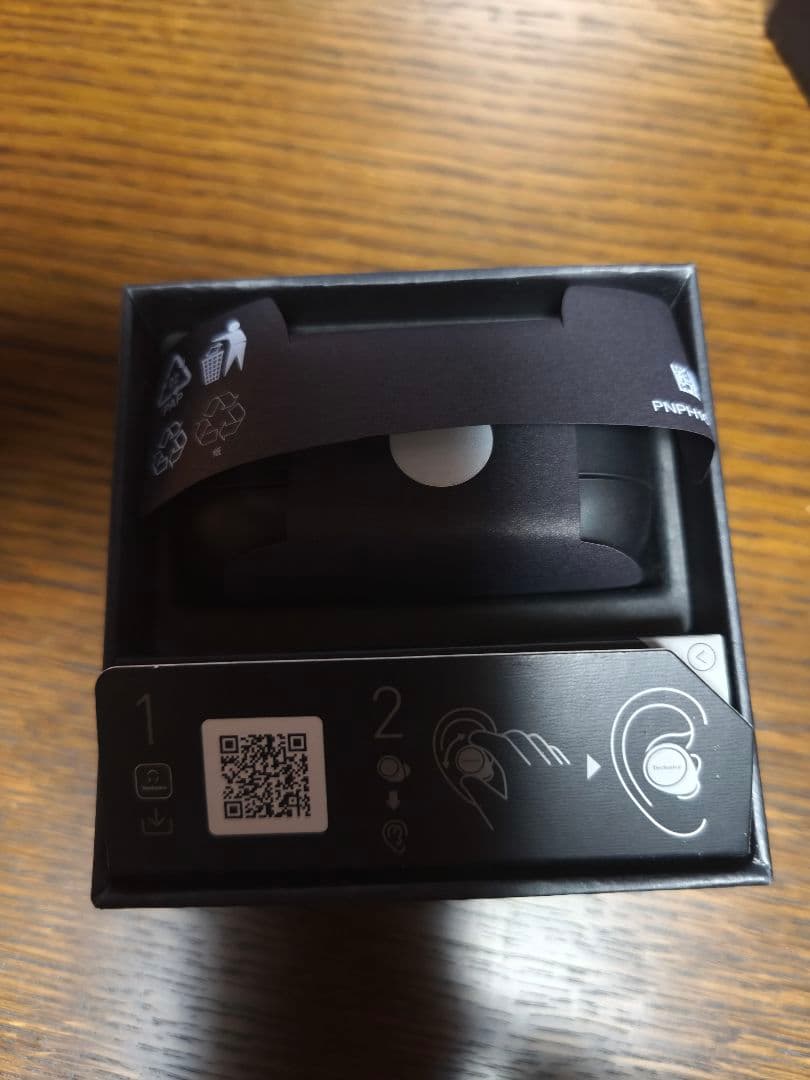 Technics EAH-AZ60M2（ブラック）　イヤホン