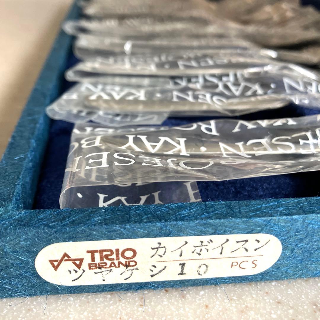 KAY BOJESEN カイ・ボイスン カトラリー 10本　未使用品　メルカリ便