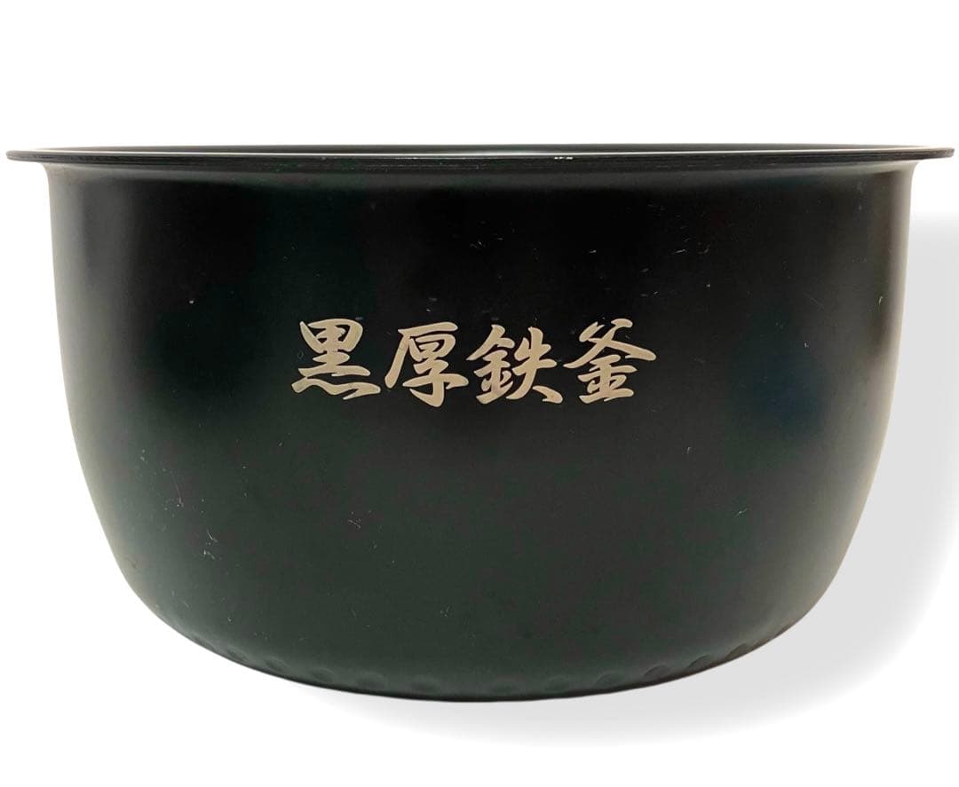 ほぼ未使用 2024年製 1升炊き 日立 IHジャー炊飯器 RZ-G18EM