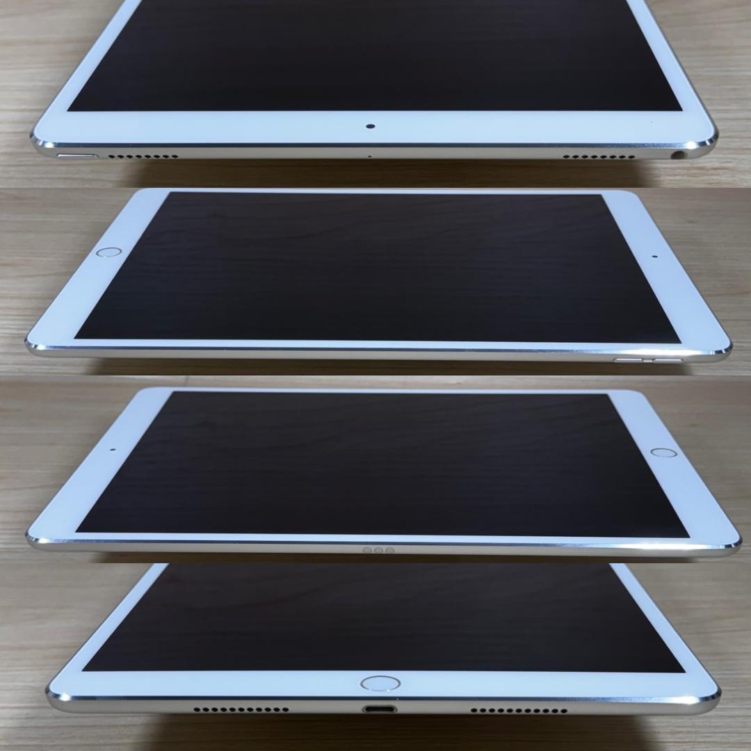 P205 iPad Pro 10.5インチ 256GB Wi-Fiモデル