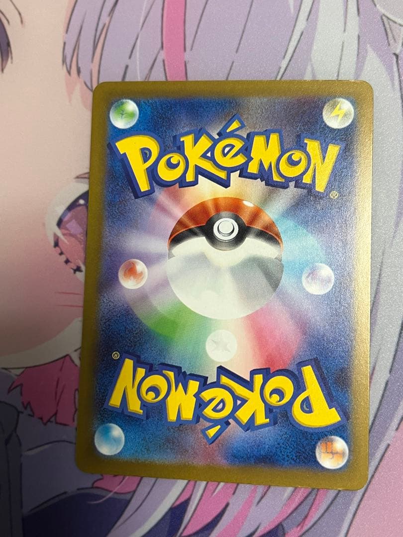 ピカチュウex メガカイリューex マリィのオーロンゲex メガリザードン 等