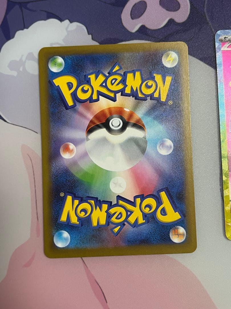 ピカチュウex メガカイリューex マリィのオーロンゲex メガリザードン 等