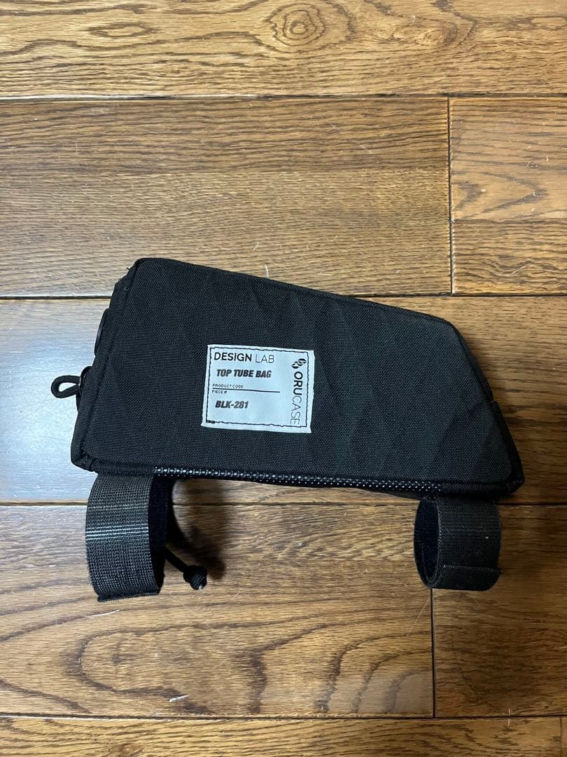 ロードバイクバッグ セット 防水