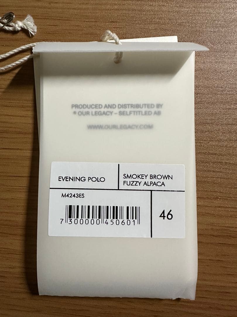 や*う様 OUR LEGACY 24AW EVENING POLO ブラウン