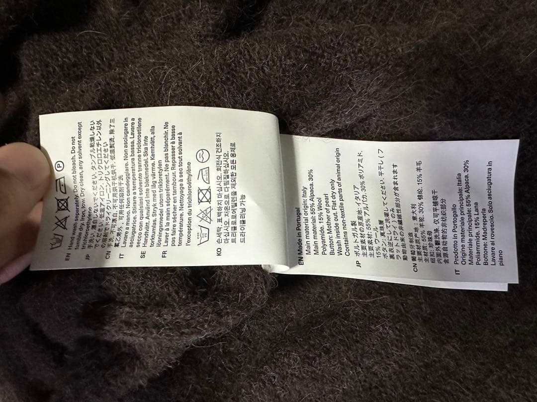 や*う様 OUR LEGACY 24AW EVENING POLO ブラウン