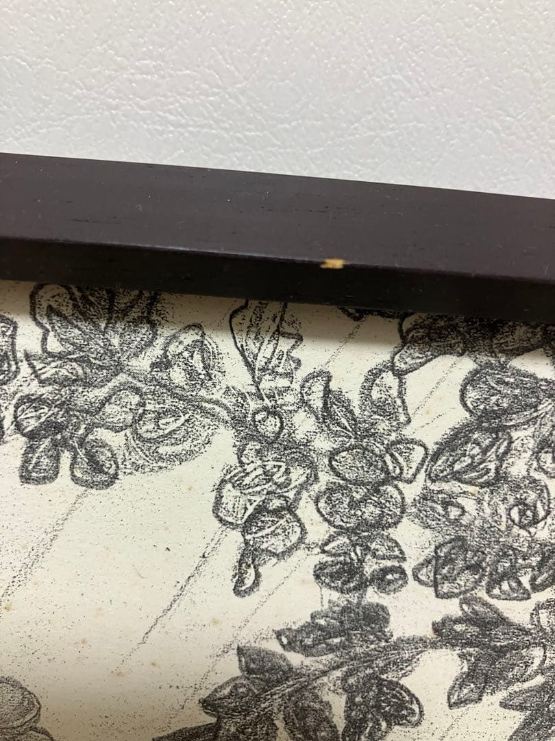 フジ子・ヘミング　『雨の日』　海外　アート