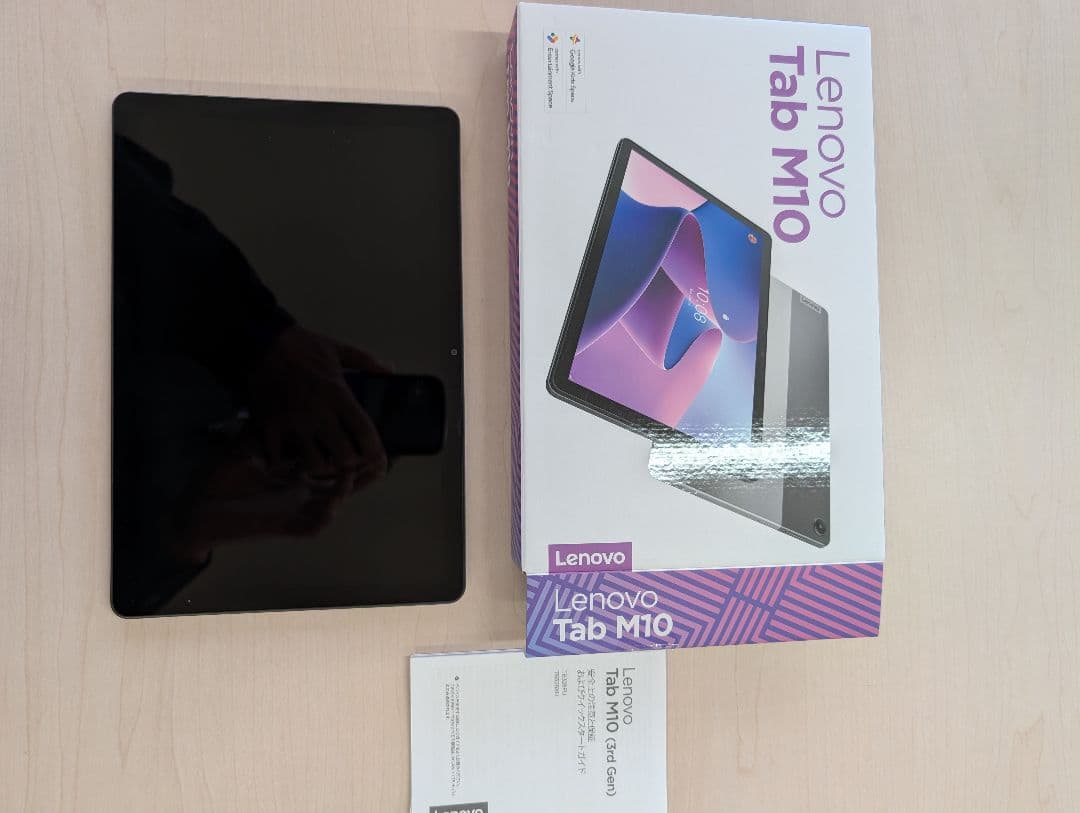 Lenovo Tab M10 10.3インチ タブレット 本体