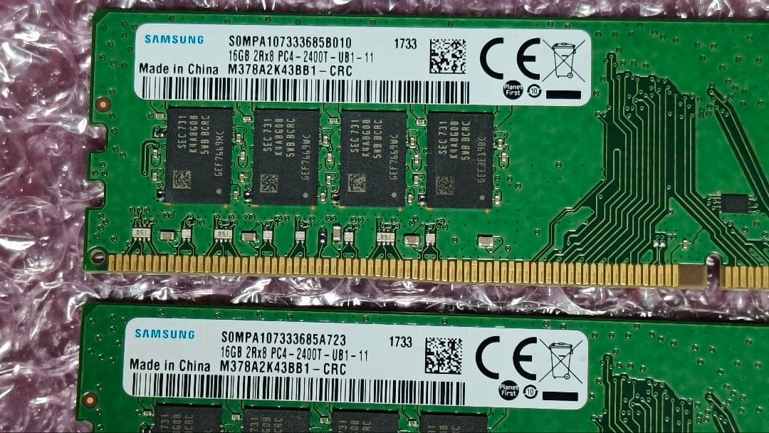 DDR4 16GBx2枚 32GB 動作確認済み ③