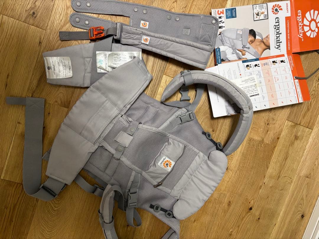 エルゴベビー 抱っこ紐 グレー　ベビーホッパーの防寒ケープのセット