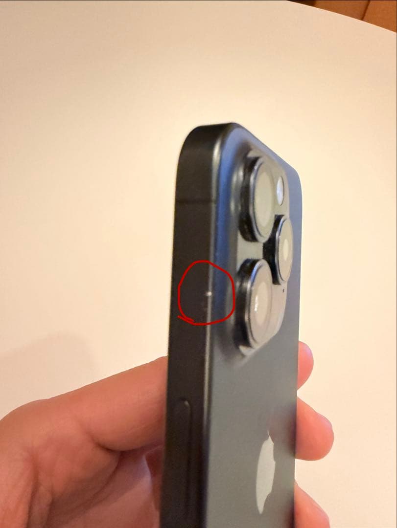 【美品】Apple iPhone 15 Pro ブラックチタニウム 128GB