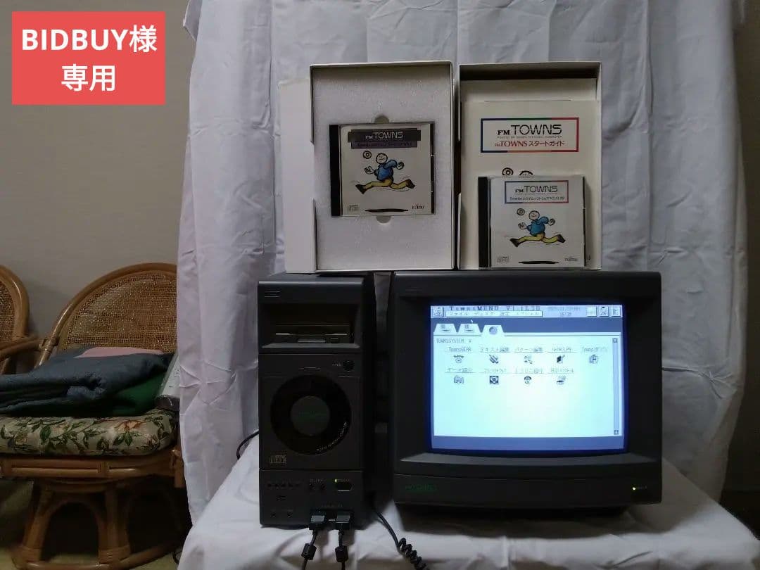 富士通FMTOWNS―２