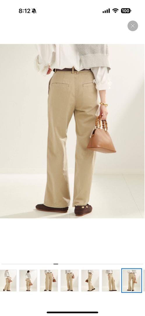 Plage セミワイドチノ 今季商品　新品