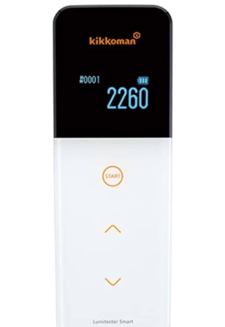 【新品未使用】ルミテスター