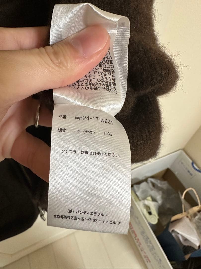 Earthフォロー割様walenode Innocent YAK ZIPvest