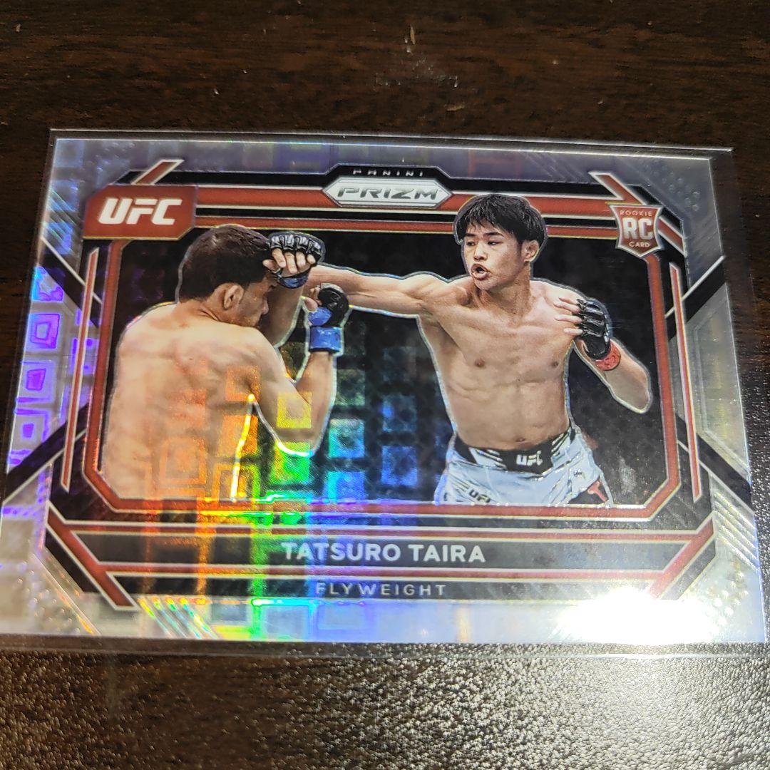 UFC 平良達郎　パンドラプリズム　カード